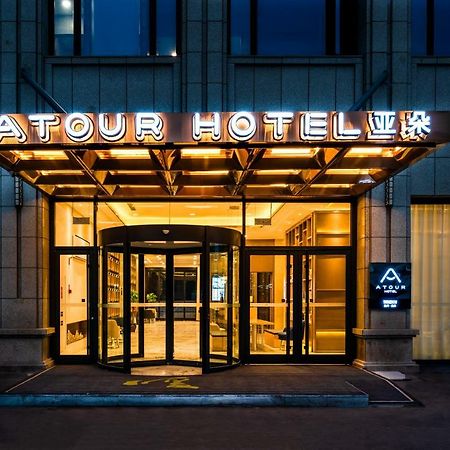 Atour Hotel Γουενζού Εξωτερικό φωτογραφία