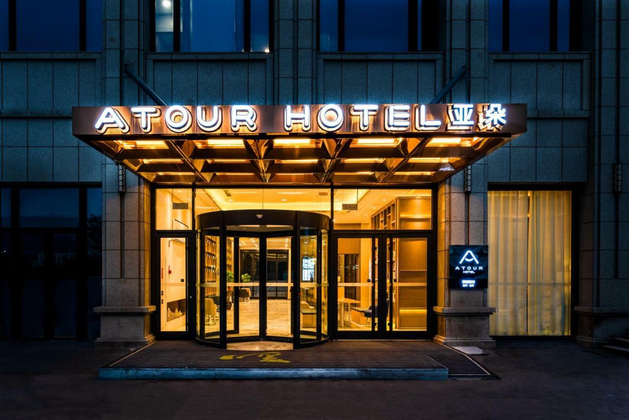 Atour Hotel Γουενζού Εξωτερικό φωτογραφία