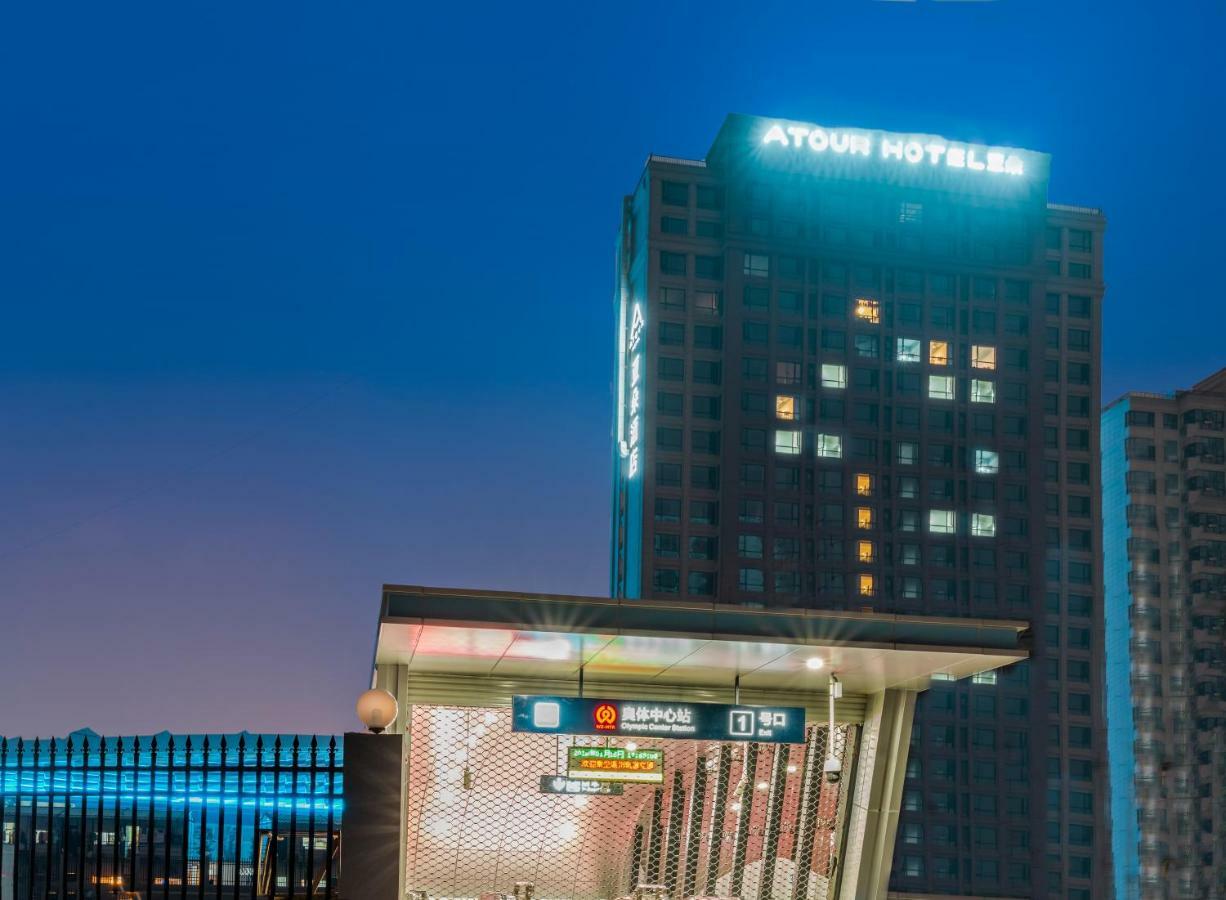 Atour Hotel Γουενζού Εξωτερικό φωτογραφία