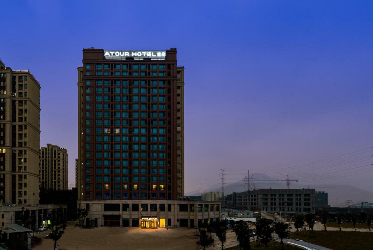 Atour Hotel Γουενζού Εξωτερικό φωτογραφία